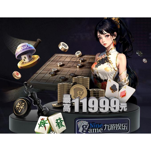 金年汇金字招牌诚信至上